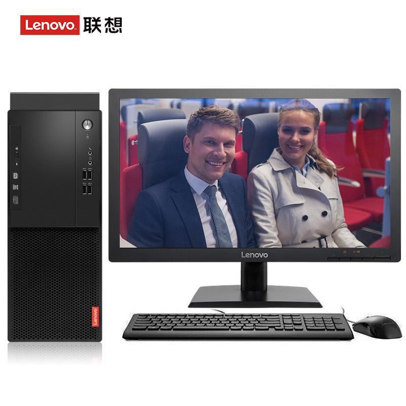 我操你操的爽吗视频联想（Lenovo）启天M415 台式电脑 I5-7500 8G 1T 21.5寸显示器 DVD刻录 WIN7 硬盘隔离...